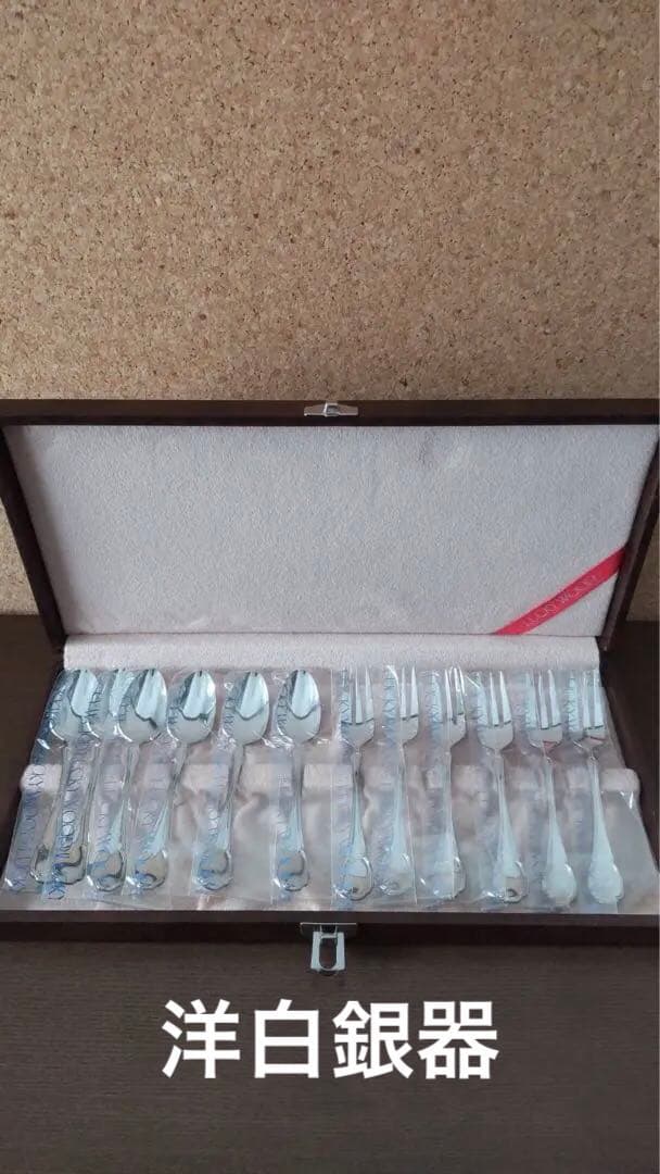 未使用　ラッキーウッド カトラリー　銀仕上げ　スプーン＆フォークセット