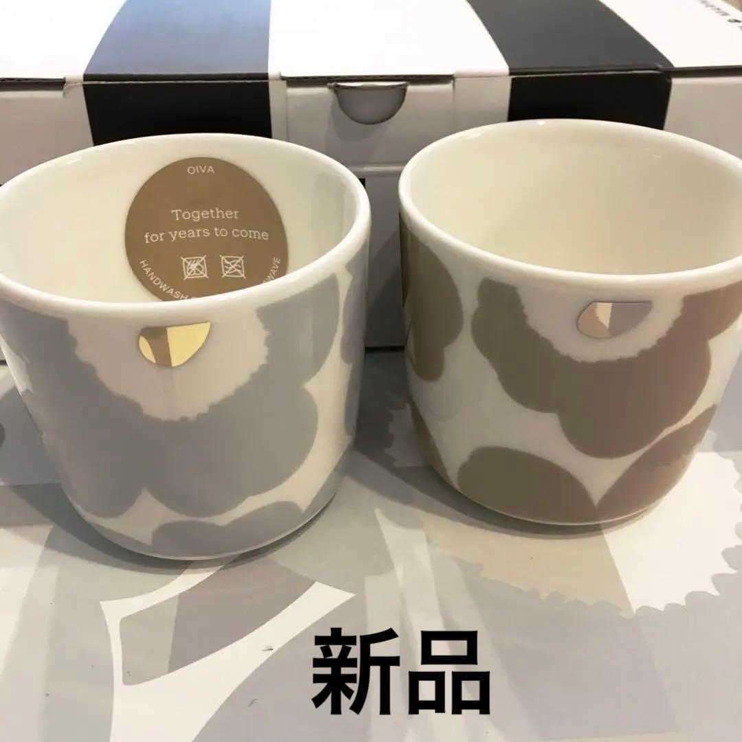 マリメッコ ウニッコ　ラテマグ　アイシーグレー　ゴールド　ベージュシルバー