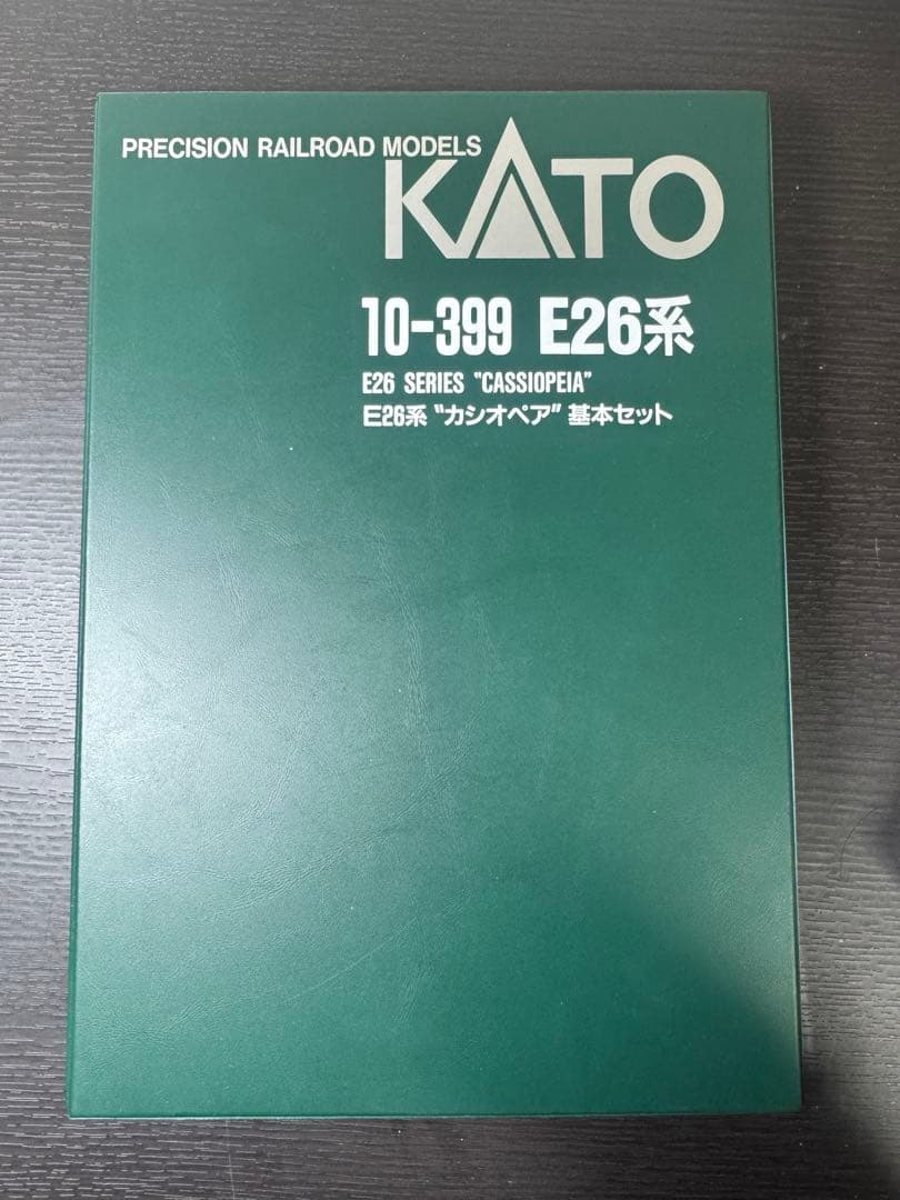KATO E26系 \