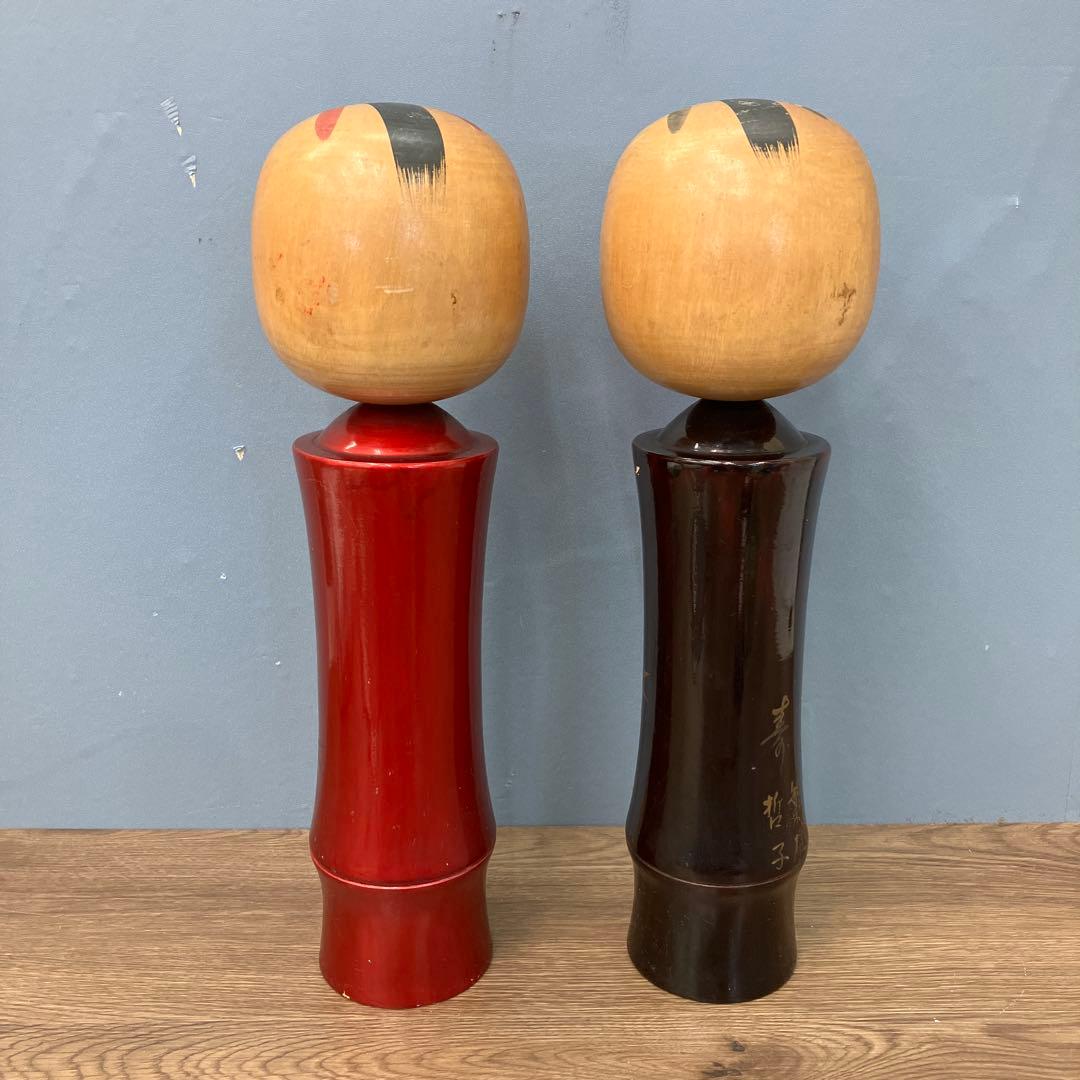 4F 希少 ペア 創作こけし 山中漆器 漆塗り 雅 金彩 紅葉 竹 2体セット