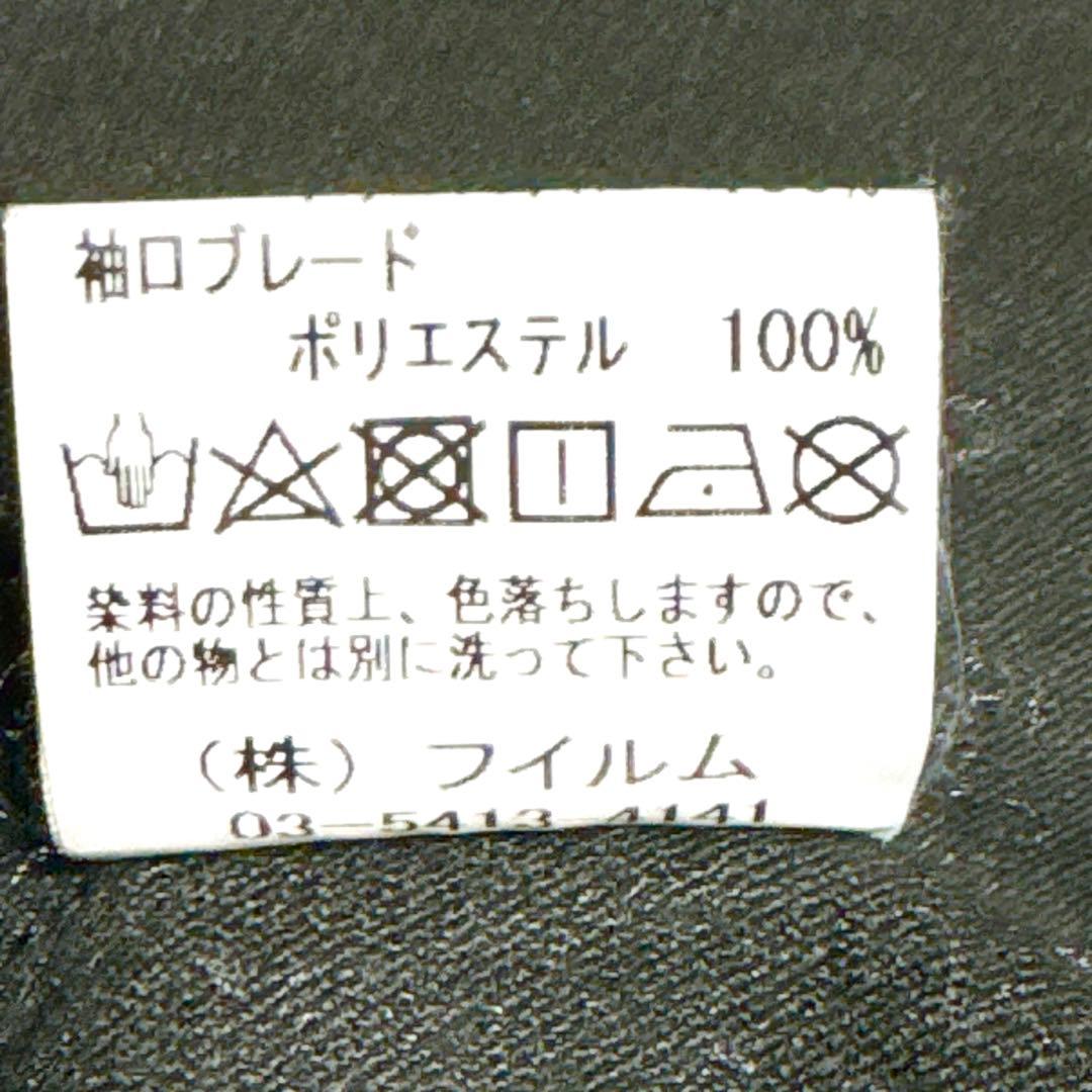 現行 ダブルスタンダードクロージング ナポレオンジャケット ブラック