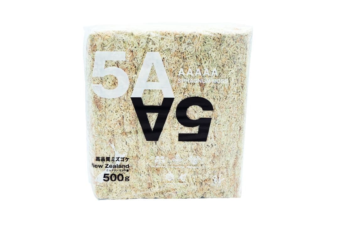 【バイオキミア】 ミズコケ 5A ニュージーランド産 500g