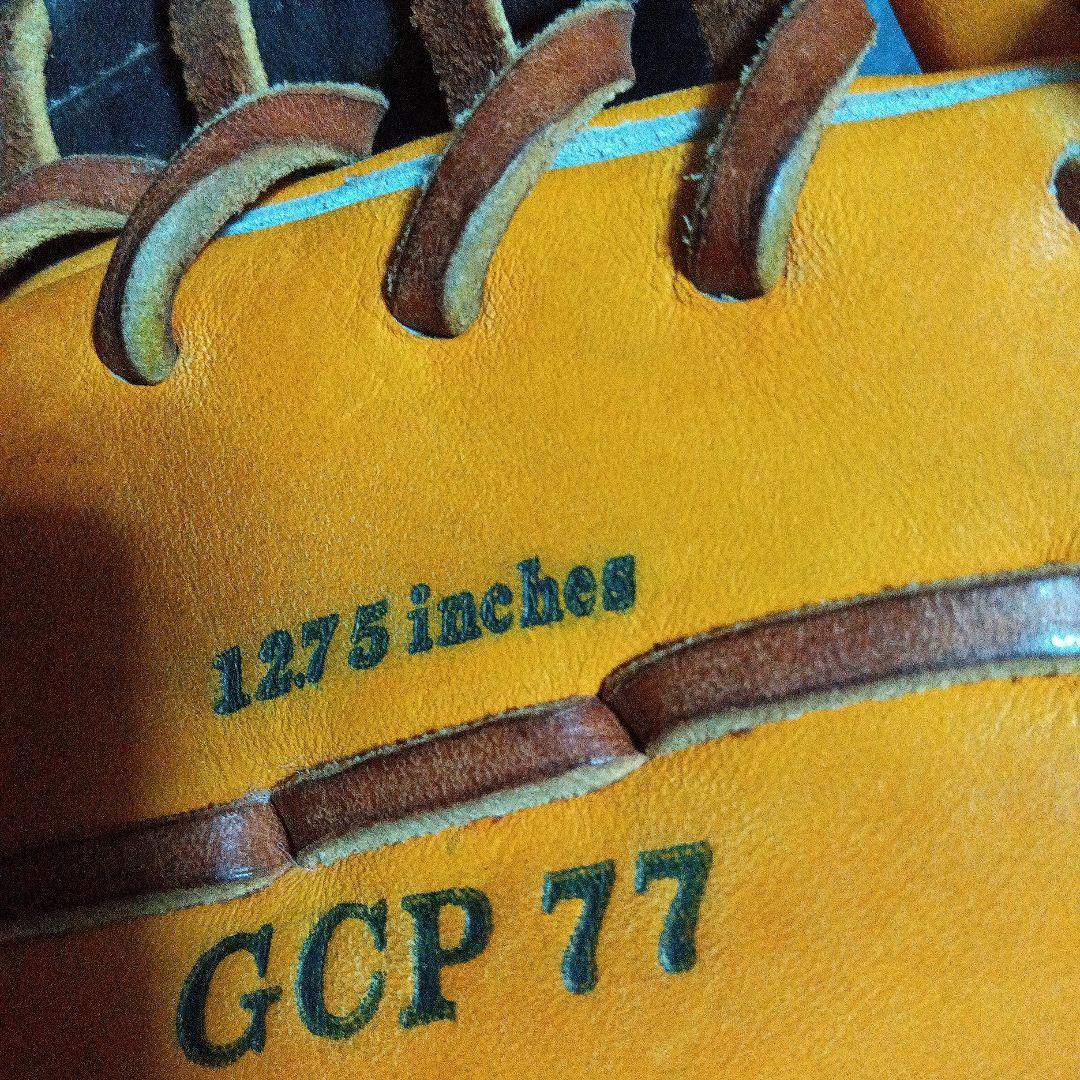 MizunoProUSA 左投、外野手向け硬式グローブ ナチュラル