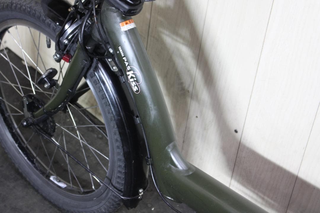 p*f様 ヤマハPAS KISS mini X863-2017 20型8.7AH