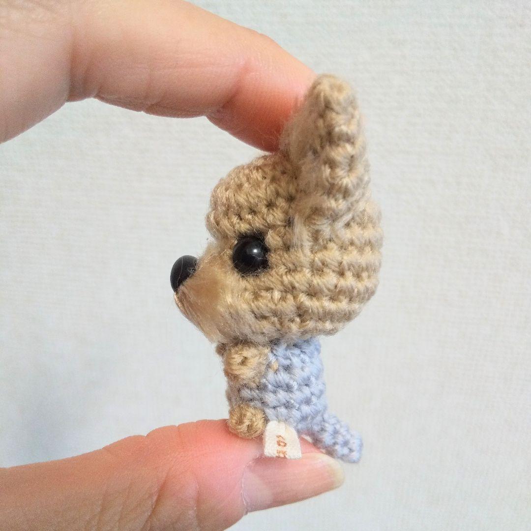 ヨークシャテリアのあみぐるみ　128