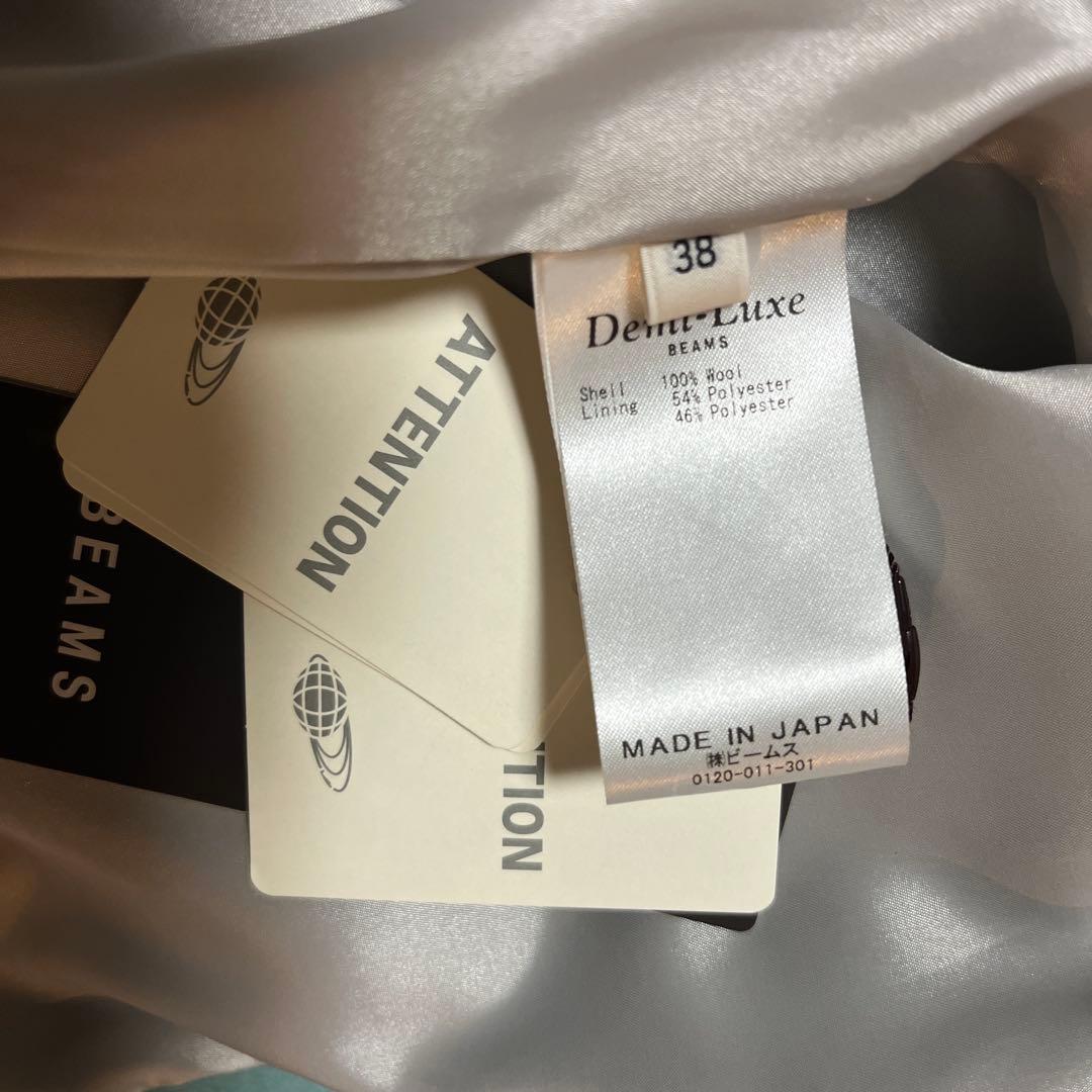 即発送！軽♡暖かウール100%コート★新タグ付Demi-LuxeBEAMS 38