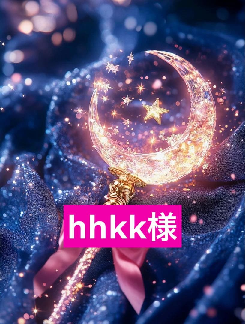 水晶八角形♡多面カット♡No.2542