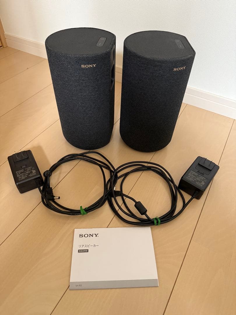 SONYリアスピーカーSA-RS5コードレスWi-Fi無線高級機
