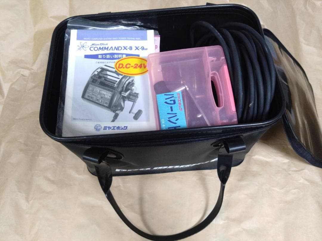 ミヤマエ COMMAND X・9 電動リール CX-9 /24V専用 おまけ付き