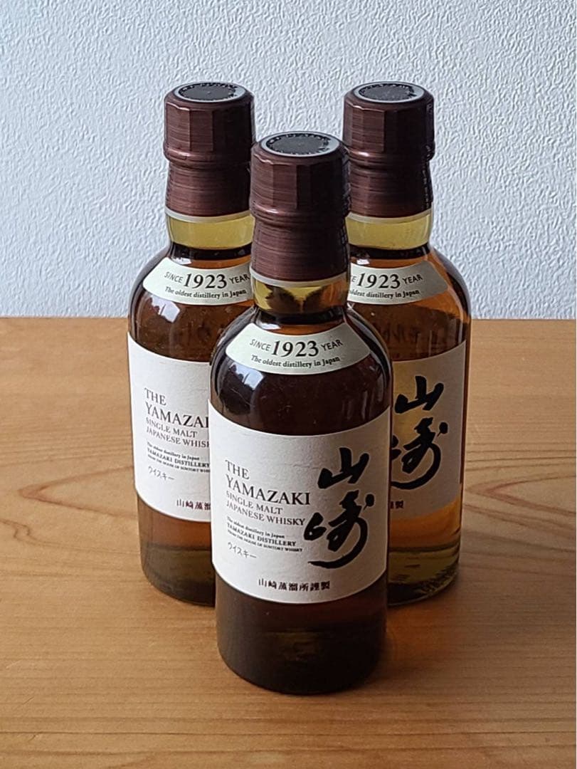 飛べないペンギン