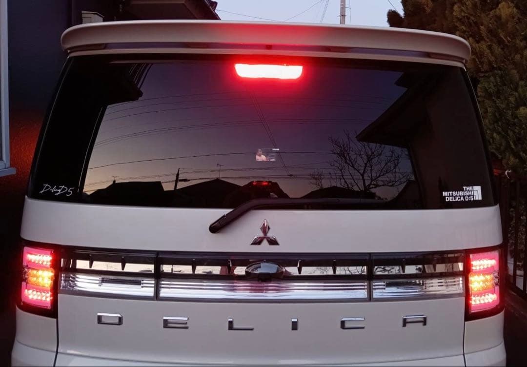 デリカ D5 LED テールランプ 龍鬼眼　左右セット