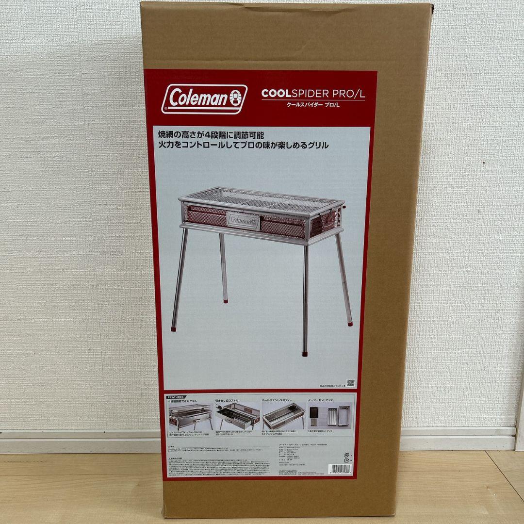 コールマン(Coleman)クールスパイダー プロL　レッド
