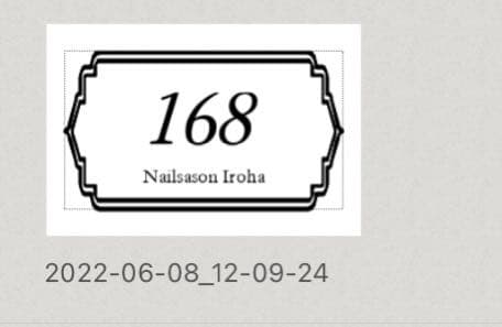 ラベルシール　オーダーメイド　ピータッチ  専用ページ