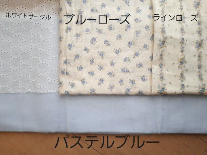 サークルレースのワンピーススタイ(サーモンピンク)