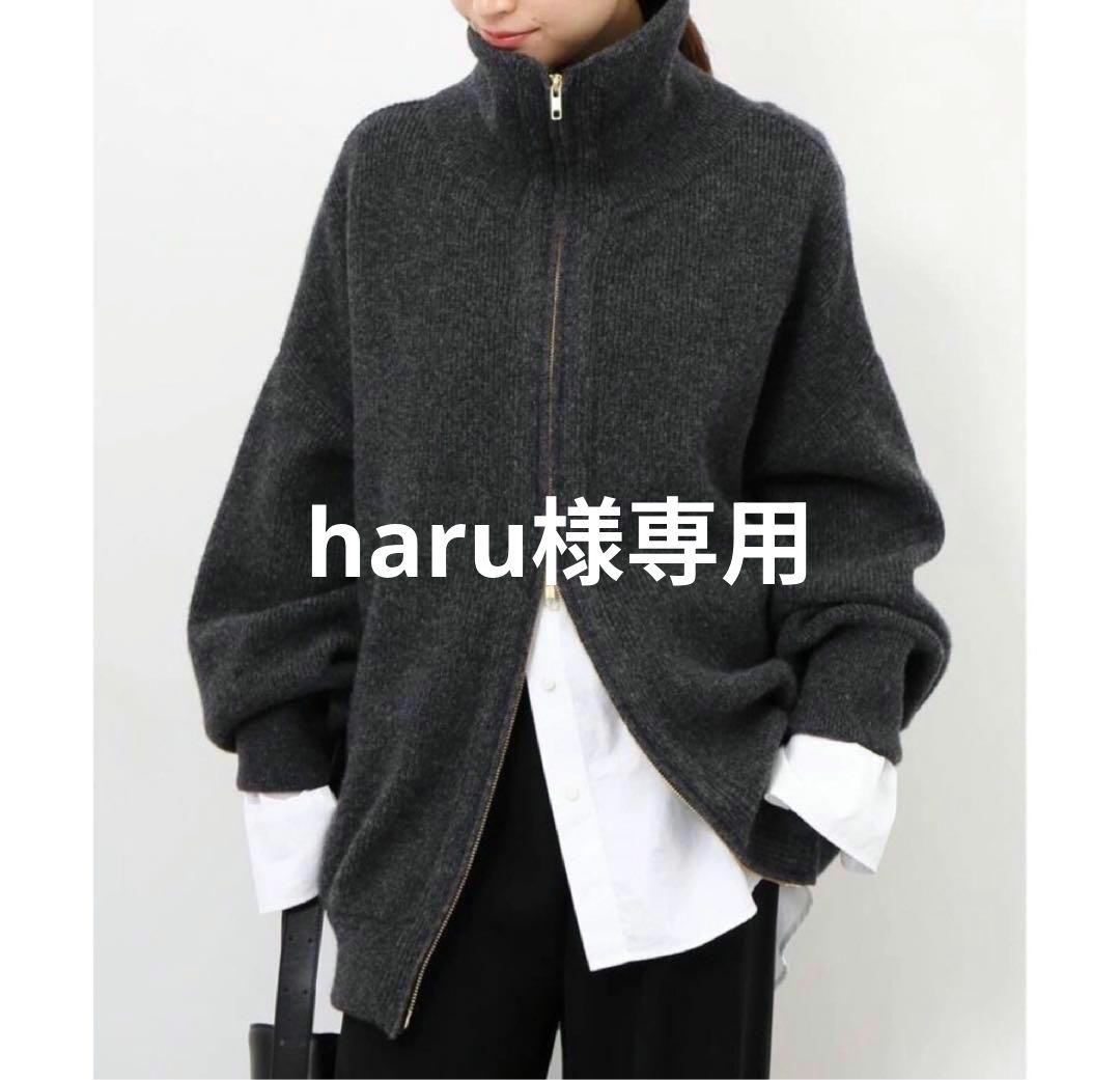 ジャケット・アウター haru