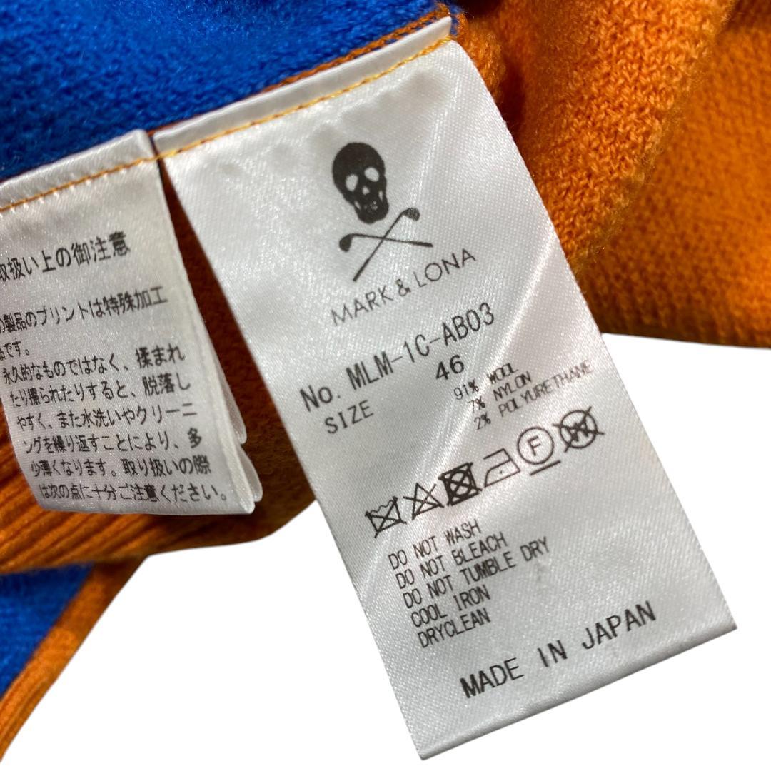 マークアンドロナ 長袖 ニット セーター 46 オレンジ ブルー ゴルフ メンズ