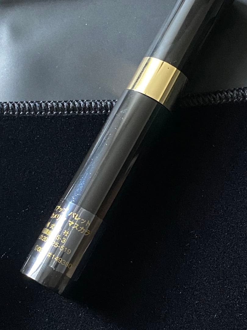 トライアルセット・サンプル CHANEL travel MAKEUP PALETTE