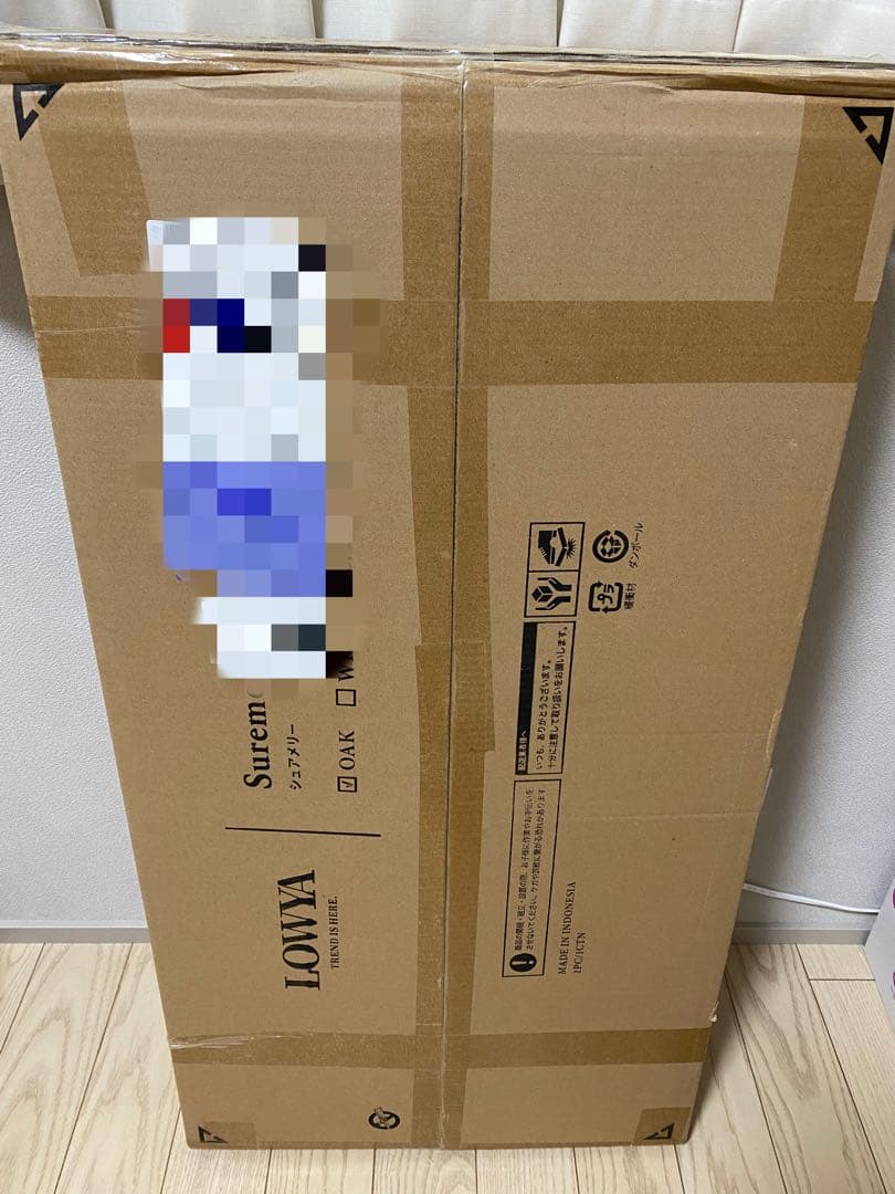 【新品】LOWYA 本棚 シェアメリー