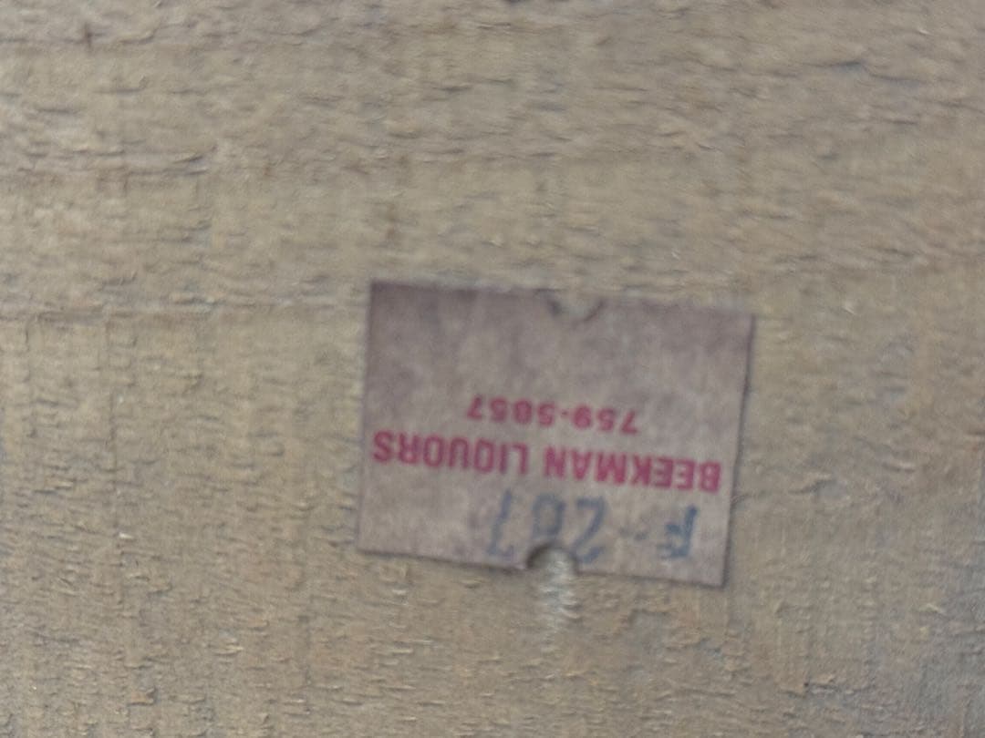 ザ•マッカラン25年ベルトレザー空箱