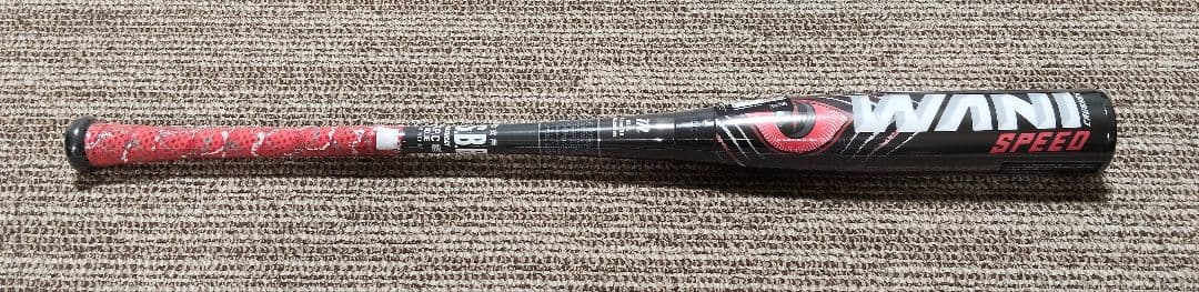 新品！特価！ワニクラッシャー 赤ワニ 一般軟式用バット ミドル 人気 83cm