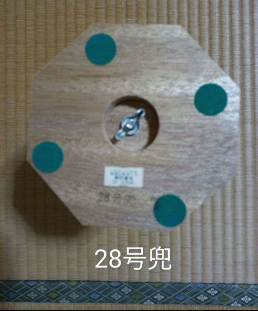 五月人形 兜飾り 端午の節句