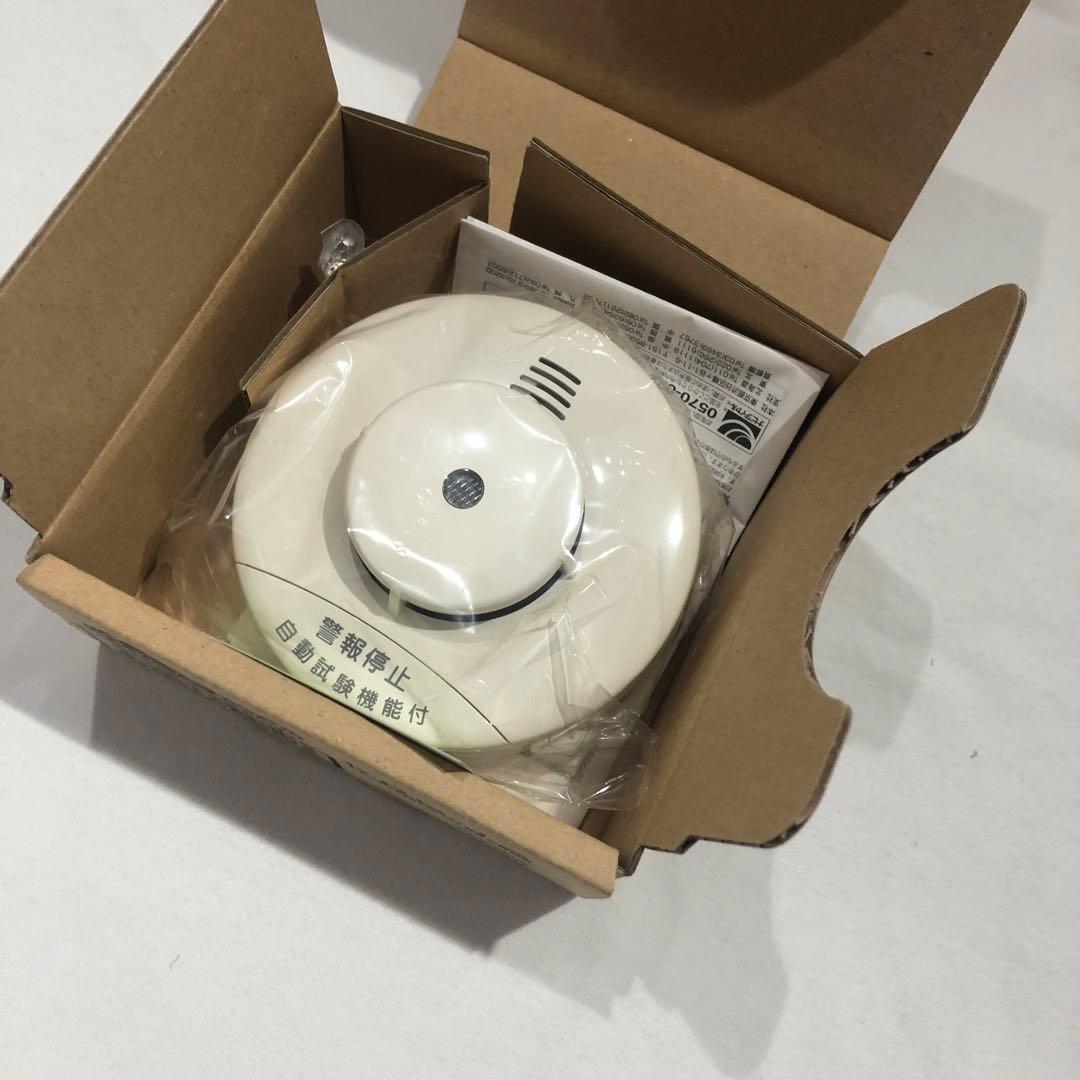 新品 未使用 10個セット けむタンちゃん 煙式 KRG-1A 住宅用火災警報器