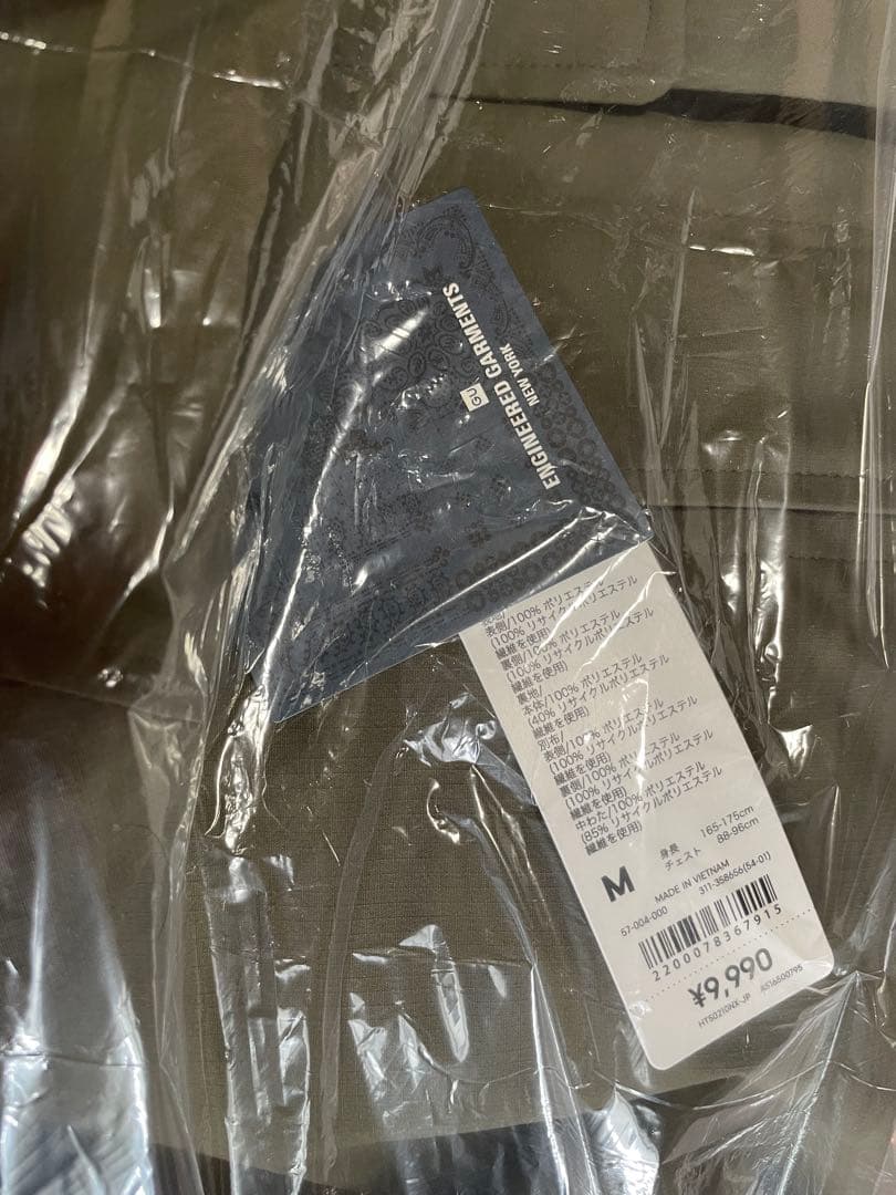 GU エンジニアドガーメンツ　パデッドシェルパーカー　オリーブ　M