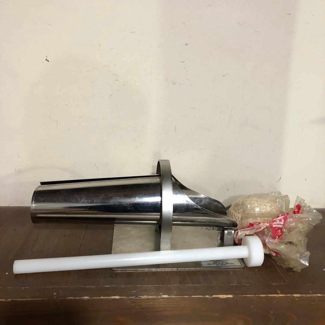 ジェットホーン　JH-20　ハムスタッファー 　ミートネット装着機