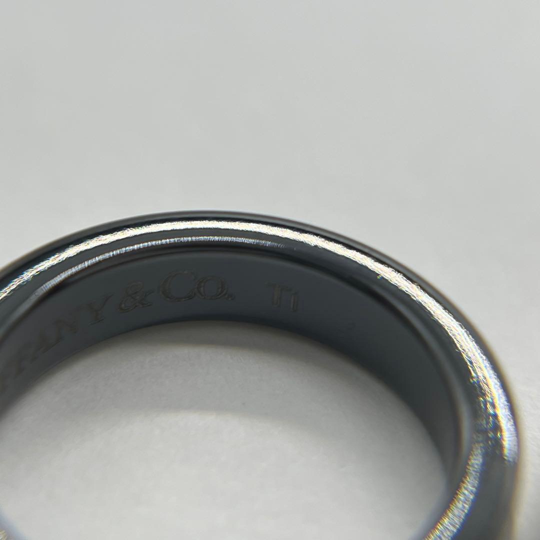 ティファニー TIFFANY 1837 ナロー リング 6号 チタン TI