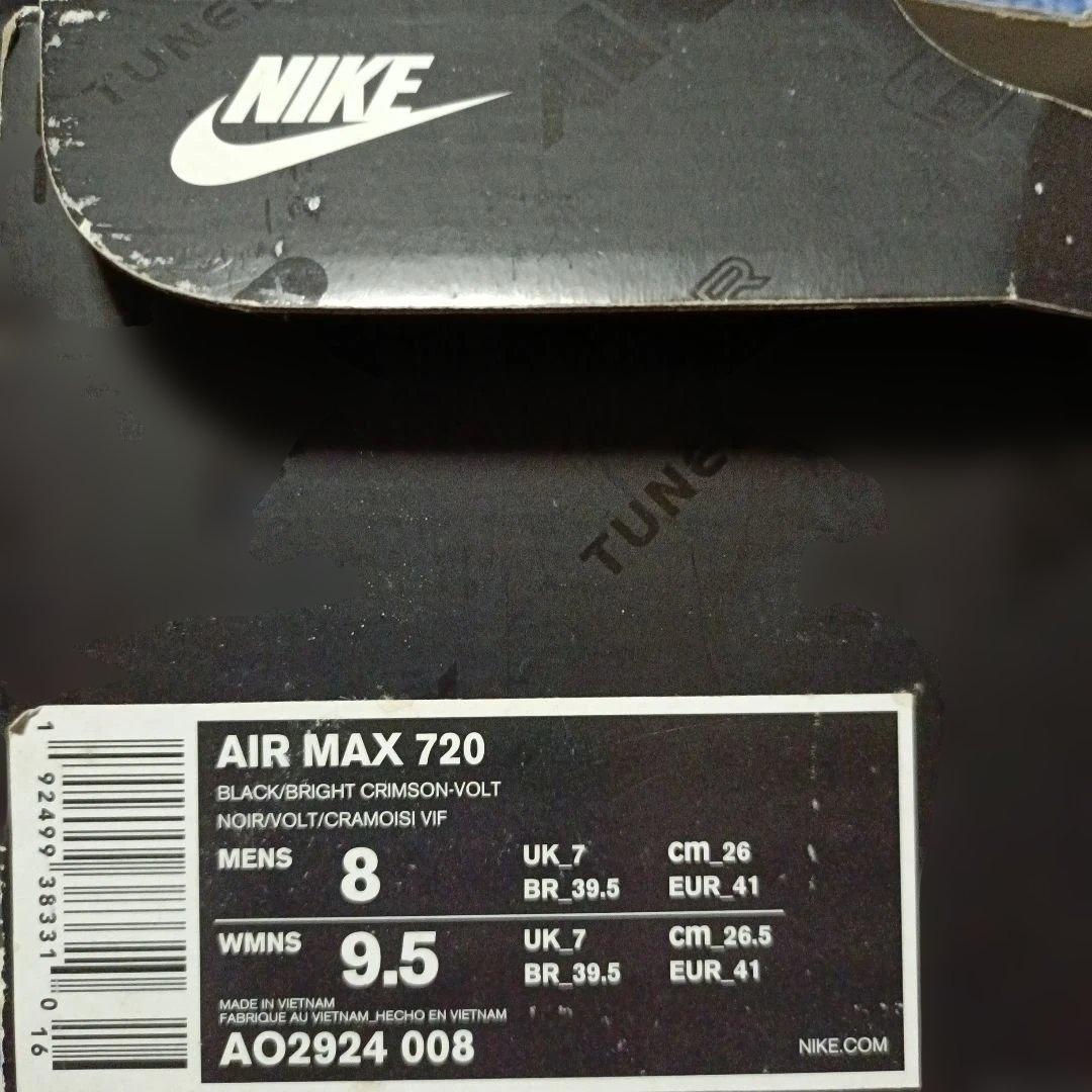 Nike Air Max 720 新品未使用　26.0 タグ付き