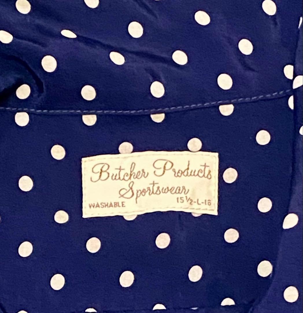 好カラー Butcher products ドットレーヨンシャツ