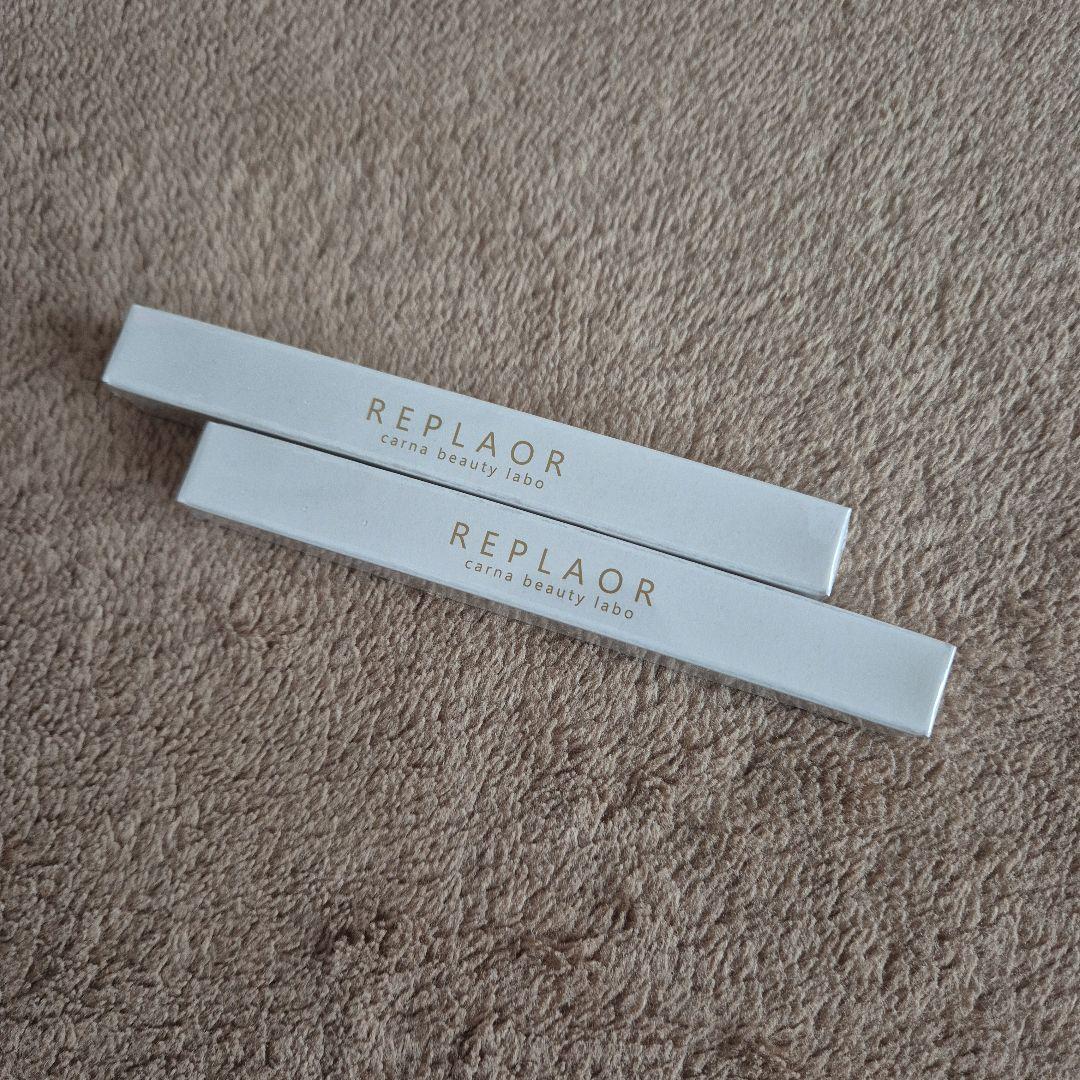 リプラオール 唇用美容液 2本