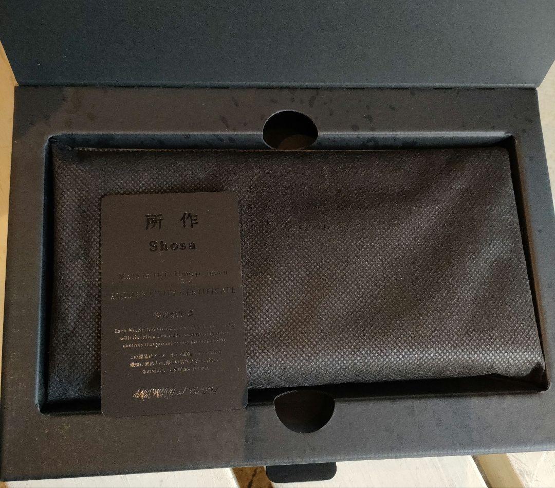 新品　所作 財布 日本製 レザー 長財布　箱付き SHOSA