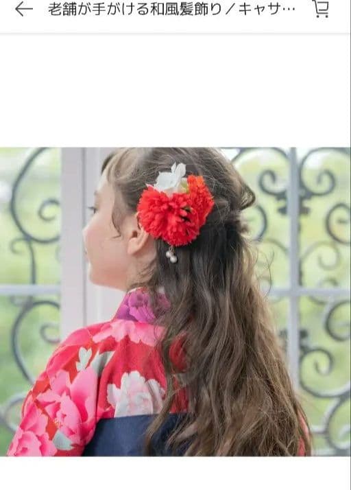 七五三フルセット　七五三被布着物、ヘアアクセサリー4点、付け毛、履物、100cm