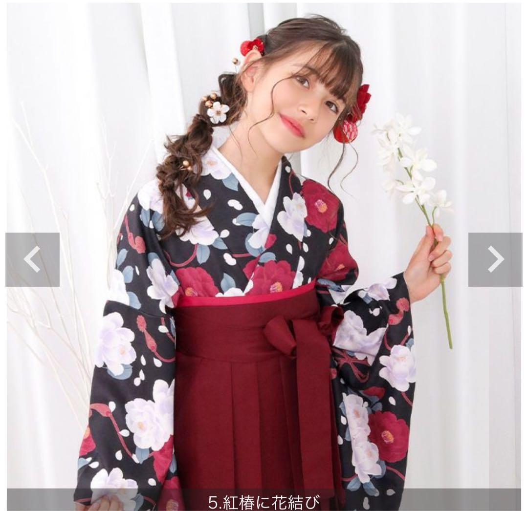 京越 KYOETSU 袴 着物 小学生 椿柄 赤 黒 4点セット 卒業式