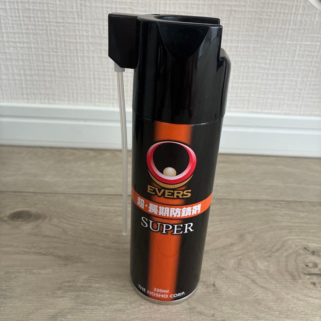 自転車本体 Tom.yam