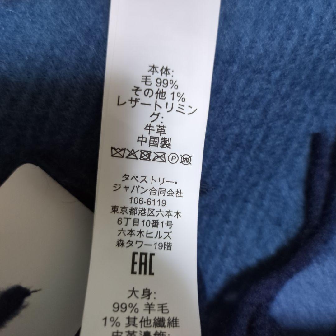 コーチ♡大判ストール◆マフラー