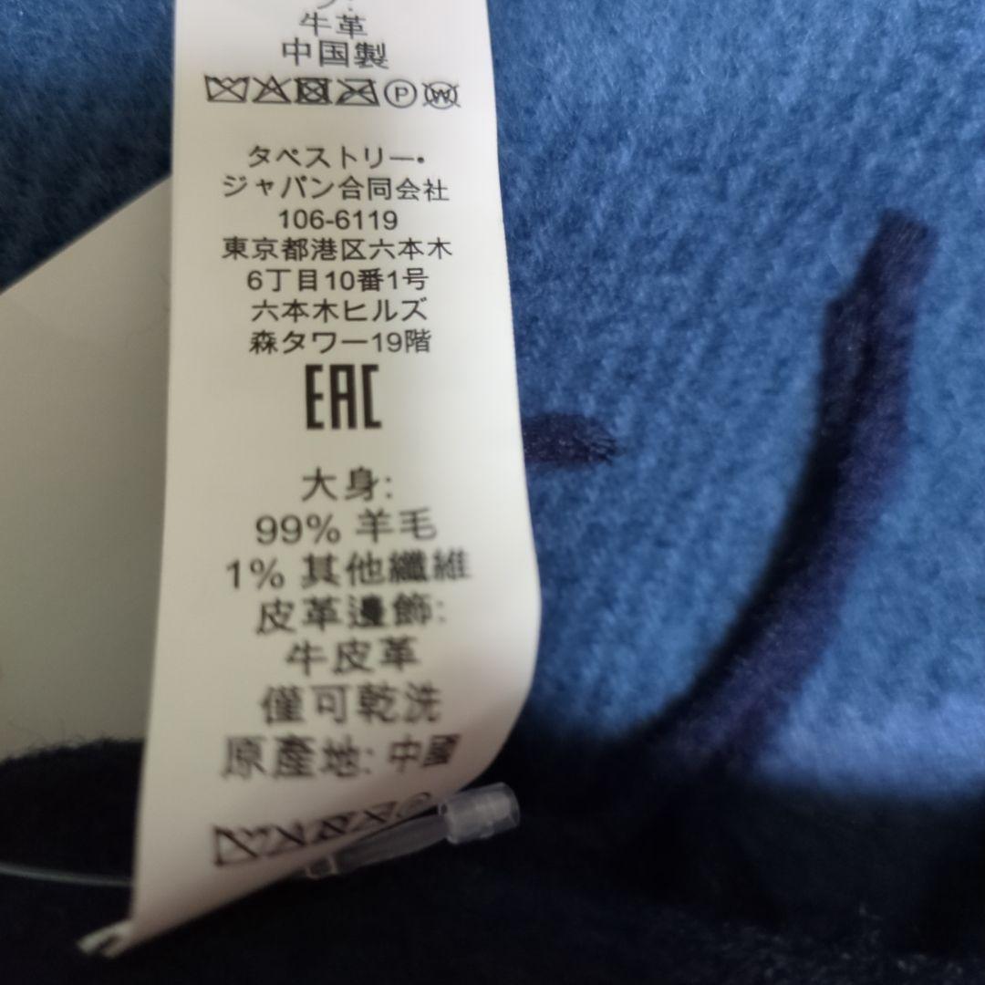 コーチ♡大判ストール◆マフラー