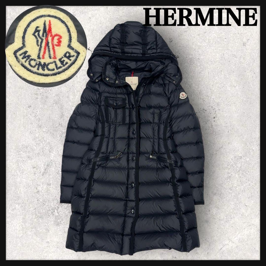 .2015【QR鑑定済・美品】モンクレール　HERMINE ダウンコートAライン