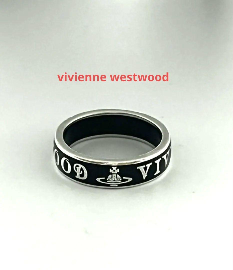 専用　ヴィヴィアンウエストウッド コンジット ストリート リング XL 925