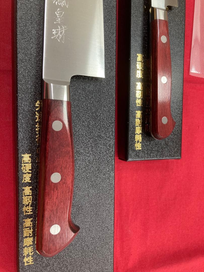 高村刃物 鳳皇琳 牛刀 210㎜＆ペティ130㎜ 粉末ハイス鋼 未使用品