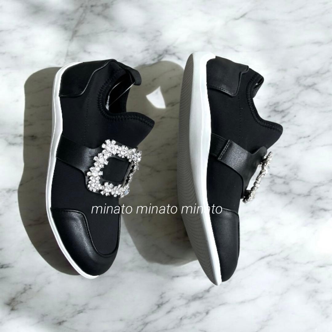 ゆう 未使用 カワイイ もうパンプスなんて履けないビジュースニーカー 23