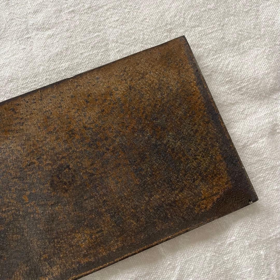 人気作家 水野幸一 銅彩釉 角長板皿 大4枚セット