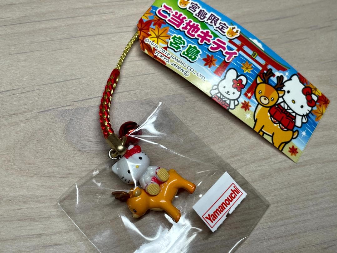 ご当地キティ　ハローキティ 　広島限定　　根付けストラップ