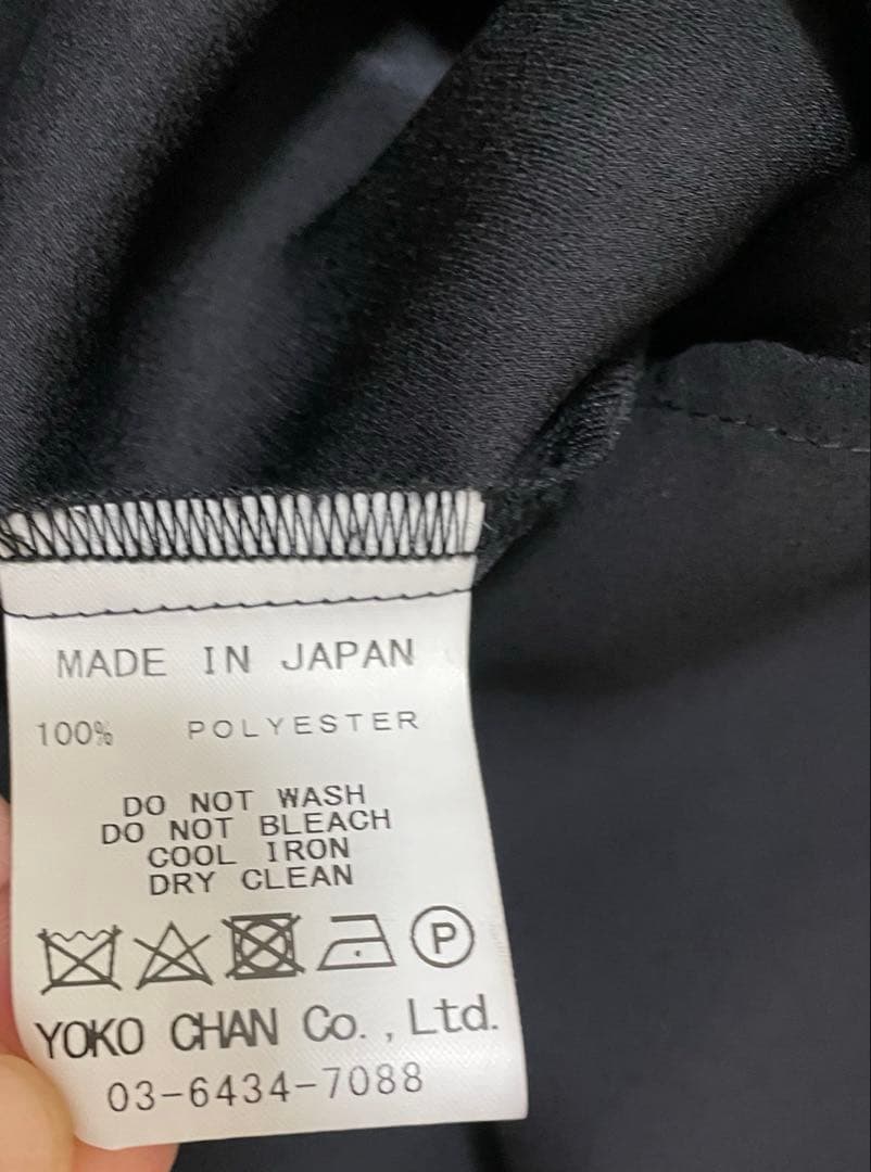 美品　ヨーコチャン ラッフルスリーブポイントカラーブラウス　38 黒