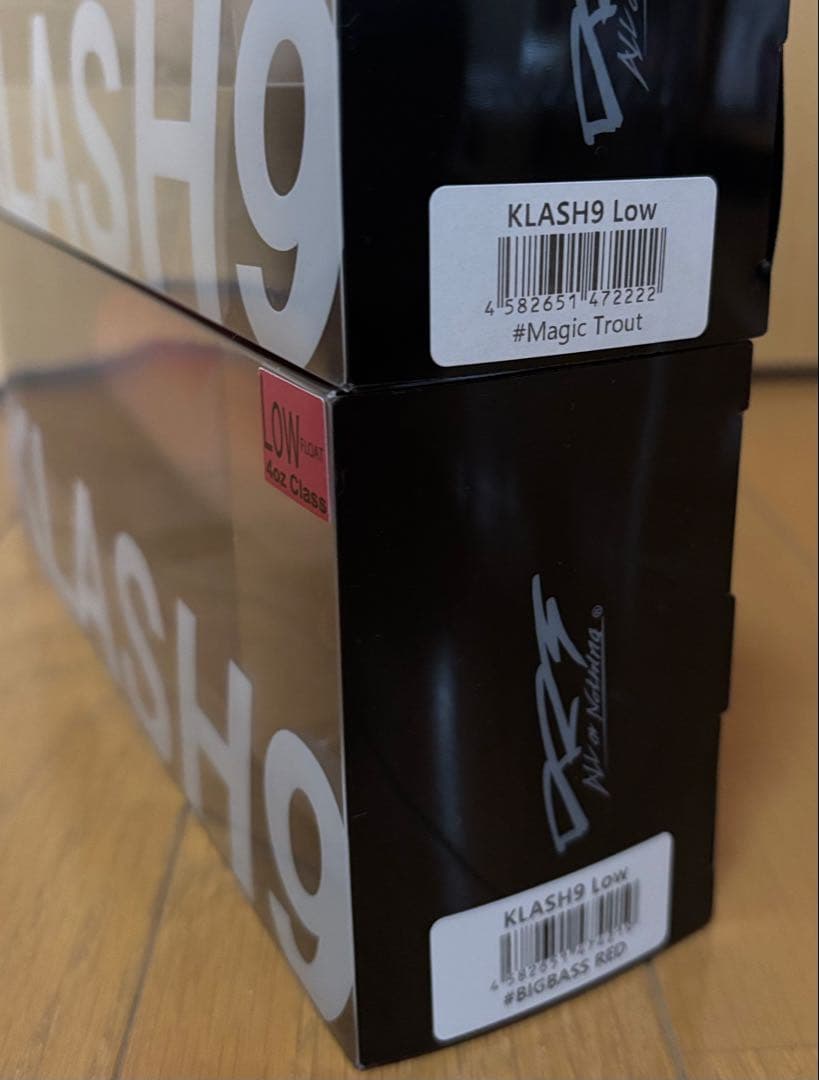 drt クラシック9 新品2個セット