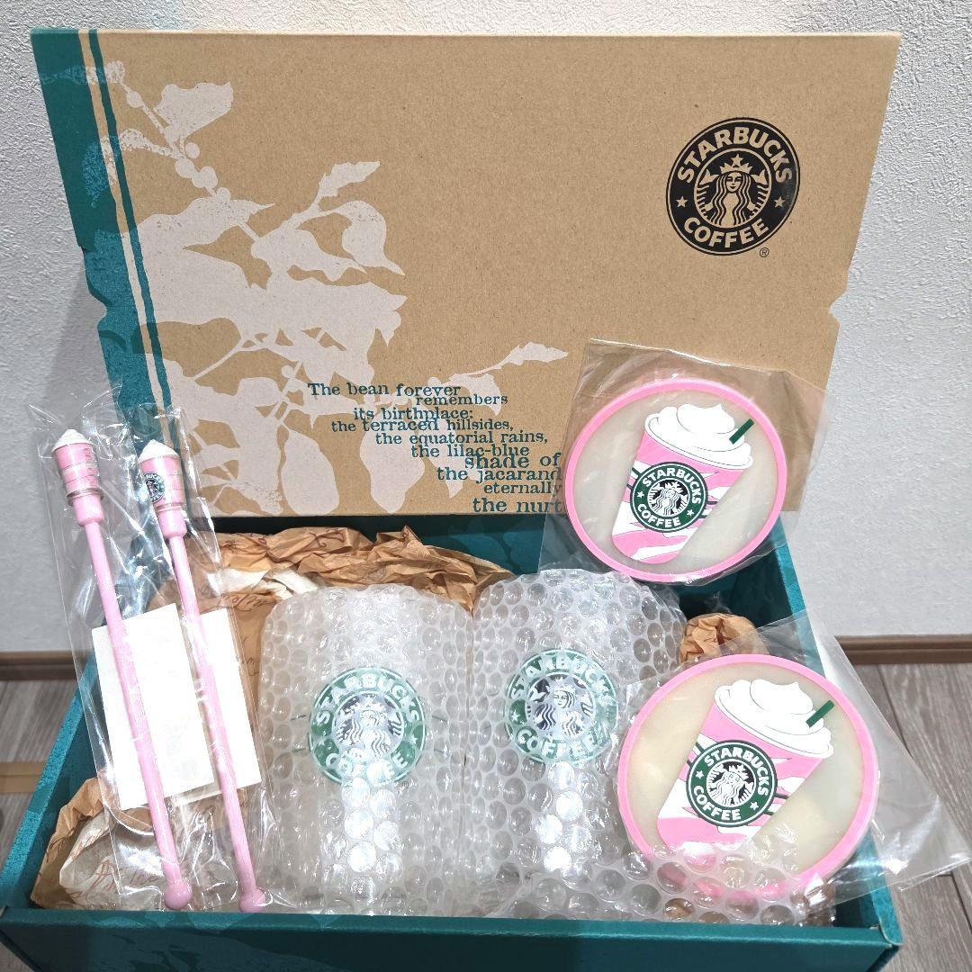 新品未使用品　スターバックス　ギフトBOX