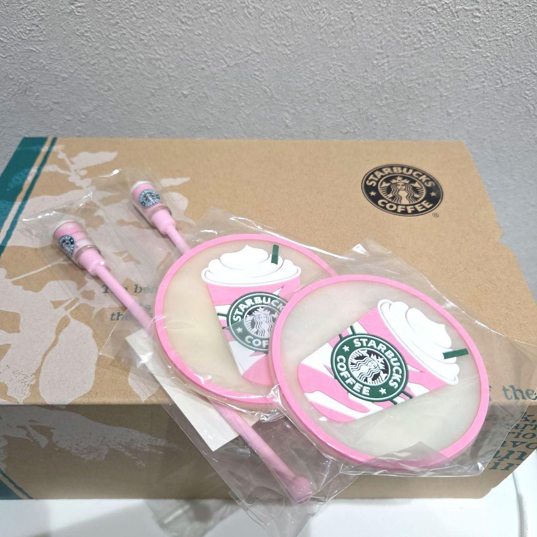 新品未使用品　スターバックス　ギフトBOX