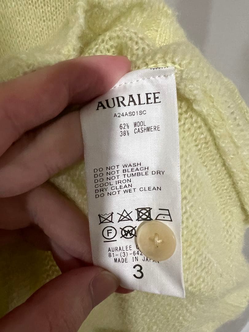 AURALEE 薄い黄色 ニットポロ サイズ3