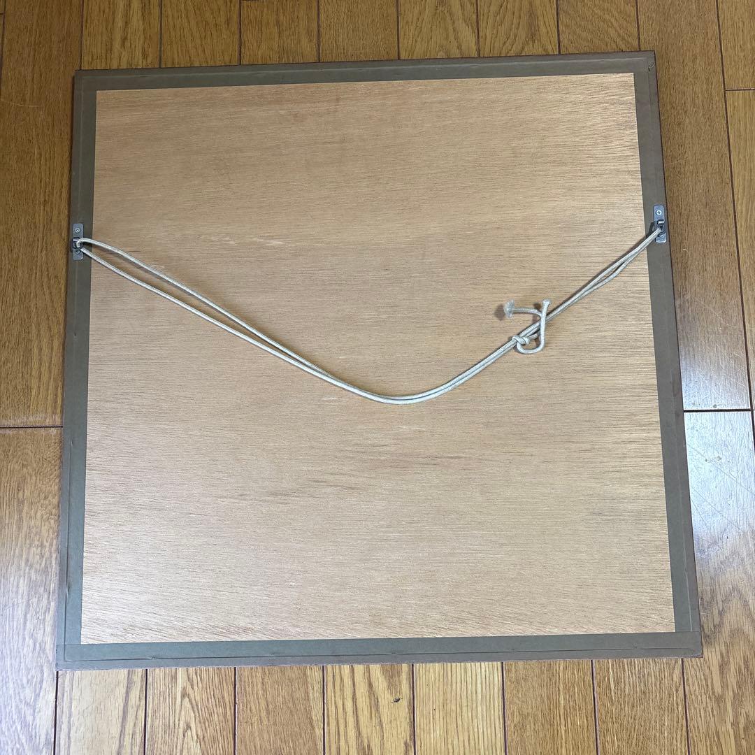 笹島喜平 不動明王